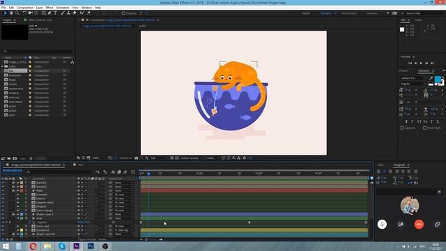 Анимируем кота с рыбками в After Effects | уроки для новичков смотреть онлайн