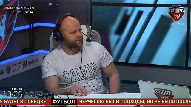 Денис Бояринцев в гостях у 100% Утра. 31.05.18 смотреть онлайн