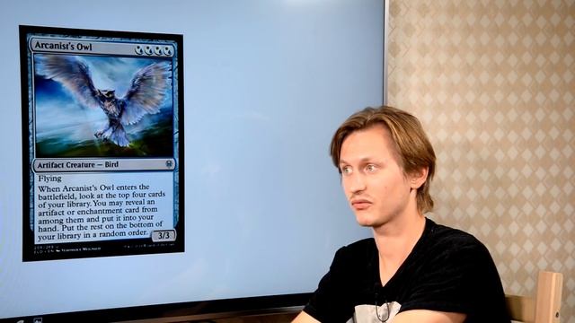 Престол Элдраина - Гадание по спойлерам МТГ от Aarne Magic: The Gathering WinCondition spoiler смотреть онлайн