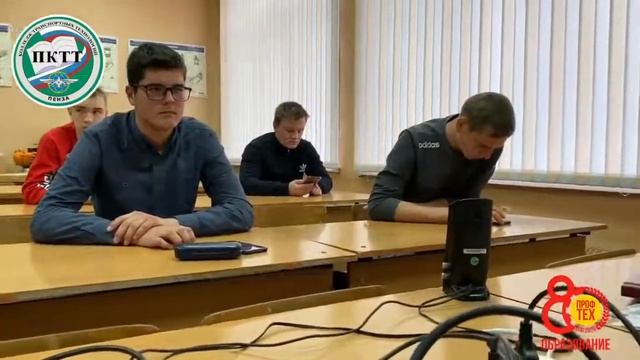 23 02 10 Организация перевозок и управление на транспорте смотреть онлайн