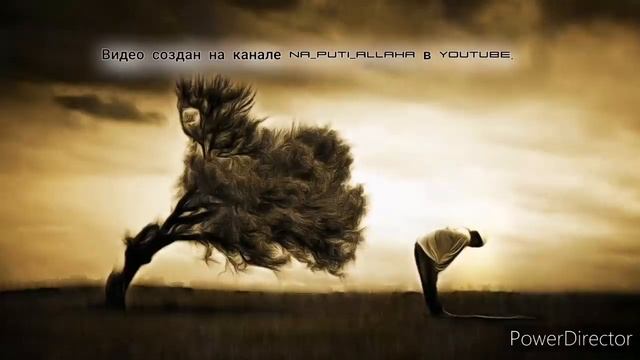 Слушаете перед сном -- Успокаивает душу_ Очень красивое чтен(??❤️❤️ смотреть онлайн