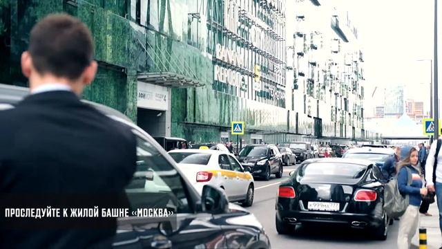 7 КРАСОК в Москва Сити. Проезд на машине. смотреть онлайн