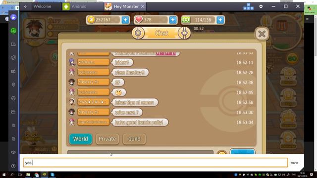 Hey Monster (Pokemon Remake) - Challenge Time смотреть онлайн