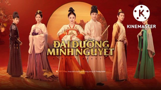 Nhạc phim | Truyền Thuyết Minh Nguyệt | OST Đại Đường Minh Nguyệt ( Châu Thâm ) смотреть онлайн