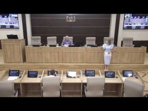 Заседание постоянной комиссии по городскому хозяйству, градостроительству и землепользованию