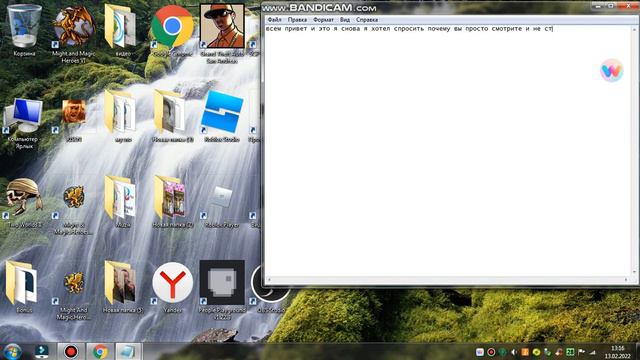 почему вы не подписываетесь и не ставите лайки смотреть онлайн