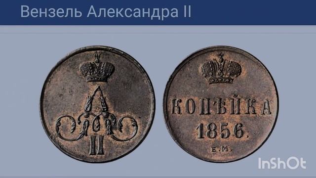 ПЕРВЫЕ НАХОДКИ 2021. XP ORX И КАТИН ПЯТАК!!! смотреть онлайн