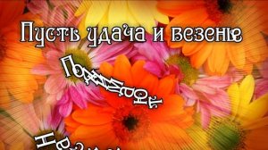 С Днем Рождения Анастасия! Поздравления С Днем Рождения Анастасии. С Днем Рождения Анастасия Стихи