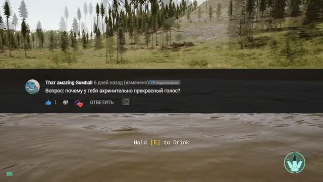 Отвечаю на Вопросы. Сколько мне лет? Почему именно динозавры? смотреть онлайн
