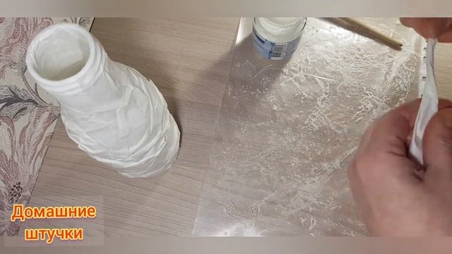Декор бутылки бумагой. смотреть онлайн