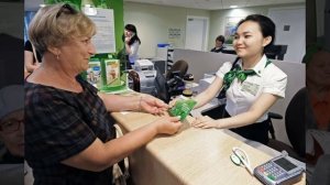 СБЕРБАНК предупредил ВСЕХ ПЕНСИОНЕРОВ которые ПОЛУЧАЮТ пенсии НА КАРТУ "Мир"