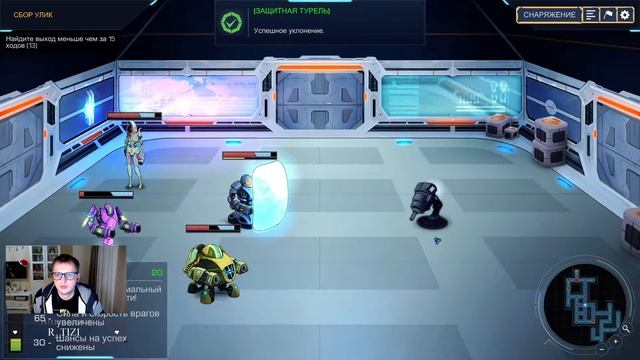 Прохождение Robothorium. Часть 2 смотреть онлайн