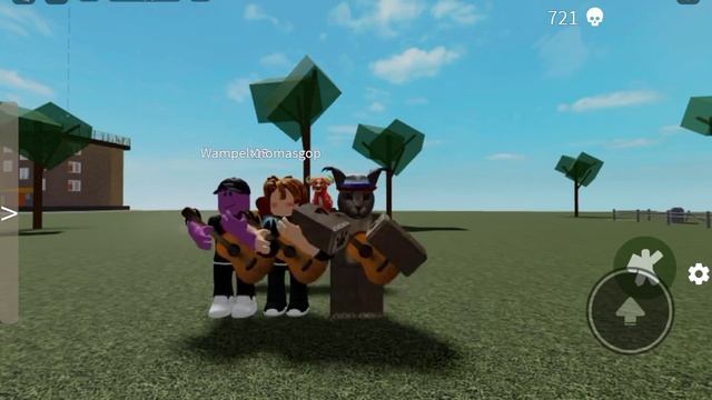 Бетономешалка смотреть онлайн