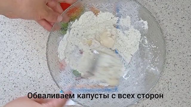 Лесные сюрпризы