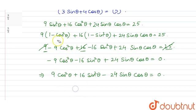 If ` 3 sin theta + 4 cos theta =5` , then value of `sin theta ` is смотреть онлайн
