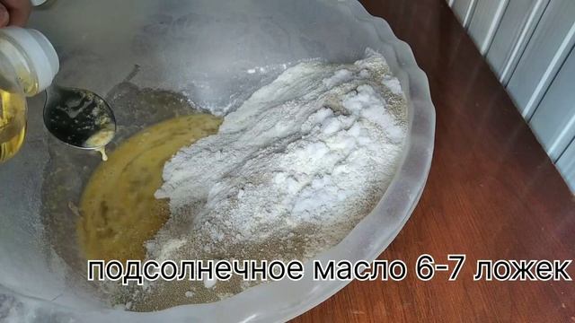 Кулинарные Открытия