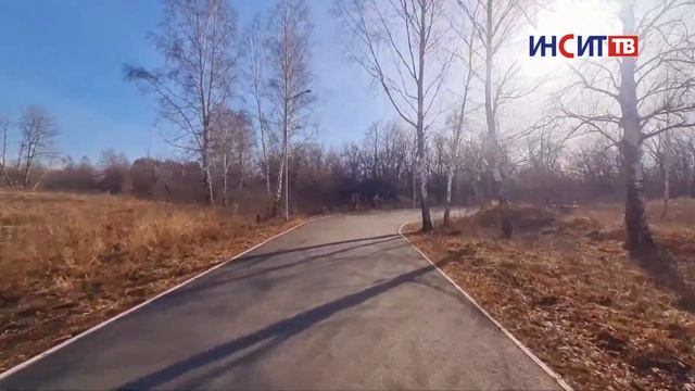 Прогулка по велодорожке на роликах смотреть онлайн