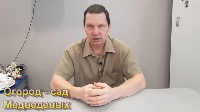 Важные подкормки овощей, которыми пренебрегают большинство огородников смотреть онлайн