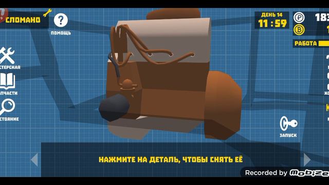 я опять незнаю что написать😶 смотреть онлайн