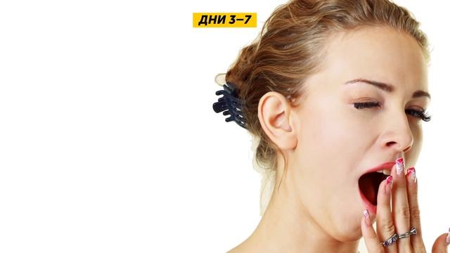 20 Дней Я Пила Только Воду, и Вот Что Стало с Моим Телом смотреть онлайн