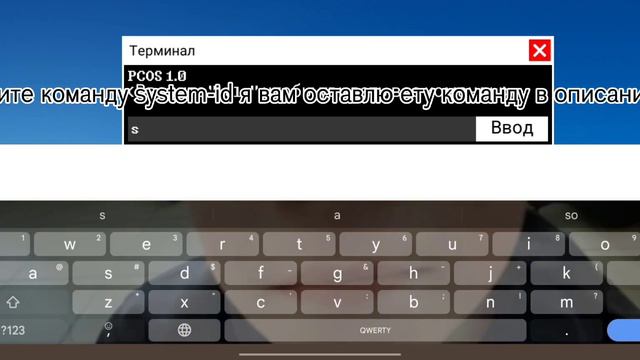 Как запустить майнинг фермы есле увас их много смотреть онлайн