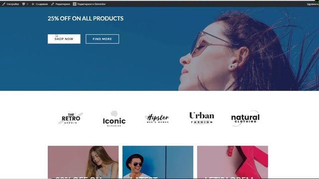 (Безплатно)Как да си Направиш онлайн магазин за 5 мин смотреть онлайн