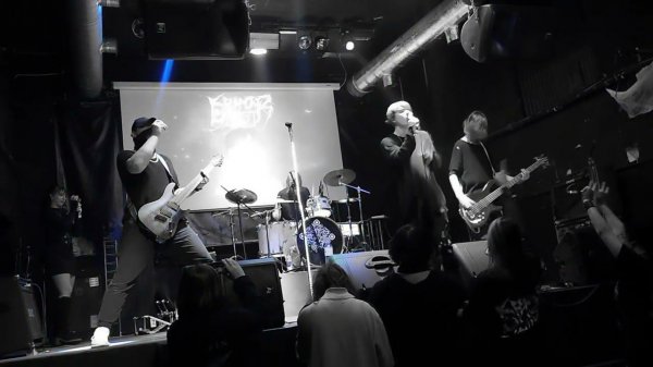 ERROR LAST - Let Me Go Live 2023