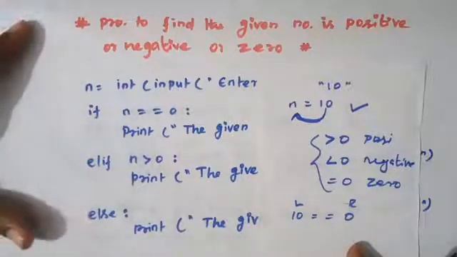 python program to check the given number is positive or negative or zero/+2 python portion смотреть онлайн