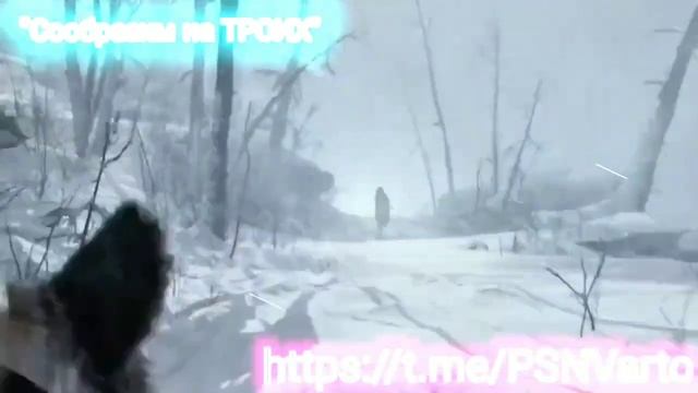 Игры Playstation или "Сообразим на троих смотреть онлайн