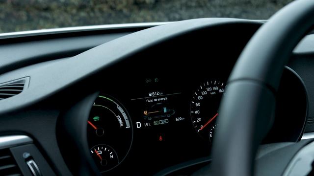 Botón Auto Hold | Optima Híbrido | Kia Motors Colombia