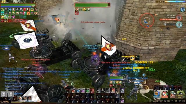 ImDragon vs Jeskay Осада Сангемар 27.02.16 смотреть онлайн
