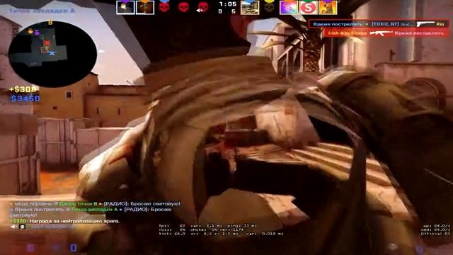 ОНИ ПРОСТО СДАЛИСЬ ДАЖЕ НЕ ПОПЫТАВШИСЬ... (CS:GO) смотреть онлайн