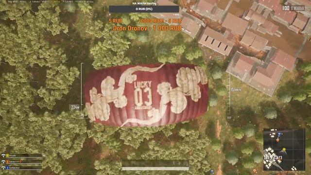 Вечерний стрим в PUBG\Пабг \ Пубг\PLAYERUNKNOWN'S BATTLEGROUNDS смотреть онлайн