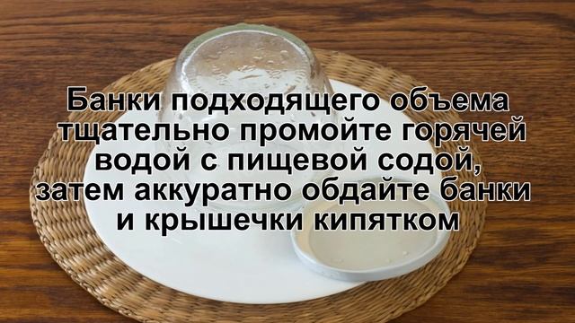 КАК ПРИГОТОВИТЬ ДЖЕМ ИЗ ЯБЛОК? Ароматный и легкий яблочный джем из сочных яблок на зиму смотреть онлайн