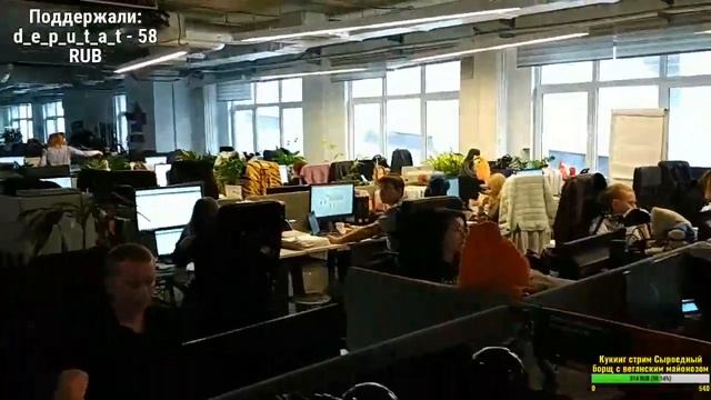 Экскурсия в офисе QIWI