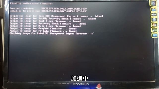 重組裝到更新BIOS及安裝系統 Intel NUC BOXNUC8i7BEH1(i7-8559U) 8GB+1TB 固態硬碟 смотреть онлайн