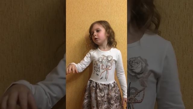 Сожженное письмо, А.С. Пушкин смотреть онлайн