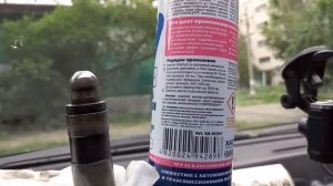 Промывка двигателя Хадо Vitaflush. Отзыв. Часть 1