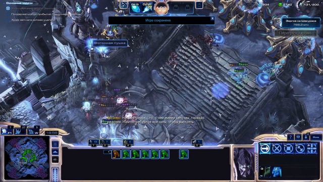 StarCraft 2: LotV. Специалист: Кузница воли смотреть онлайн