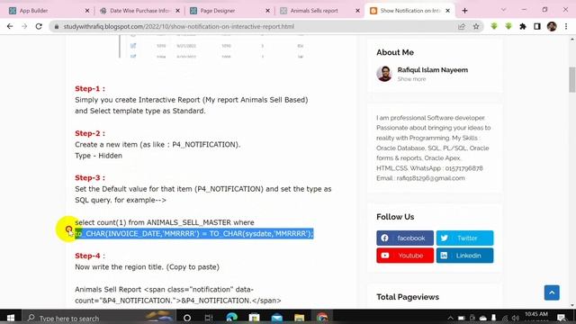 Show Notification on Interactive Report || Oracle Apex Bangla tutorial || Study With Rafiq смотреть онлайн