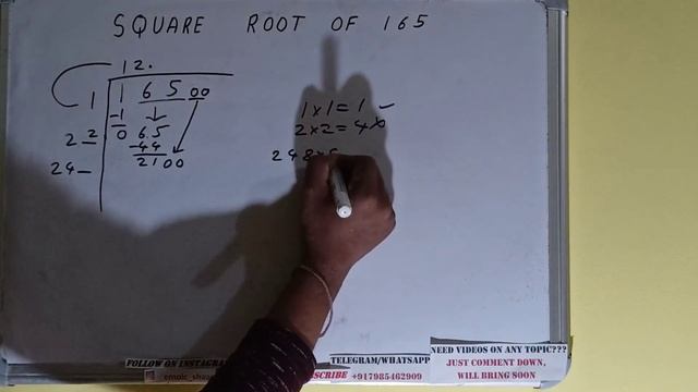 SQUARE ROOT OF 165 смотреть онлайн