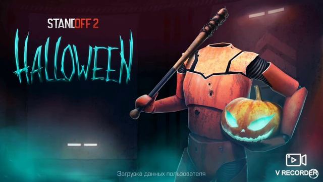 Как сделать невидимый ник в stendoff2 смотреть онлайн