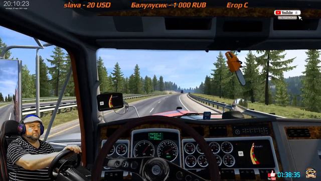 #👍👍👍👍👍#Америка официальный мультиплеер бета 1/41стрим ✔✔✔вечернее🔞🔞🔞 смотреть онлайн