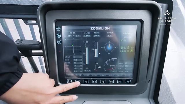 Роторные буровые установки Zoomlion (Зумлион) ZR