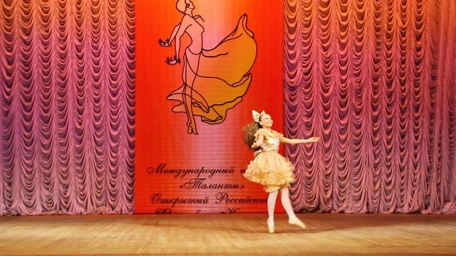 Классический танец - соло - Ксения Стребулева смотреть онлайн