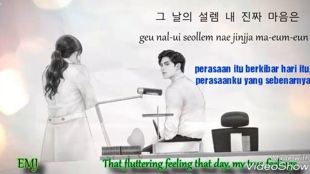 Sung Hoon (ROI) - you are the world of me indo sub my secret romance ost смотреть онлайн