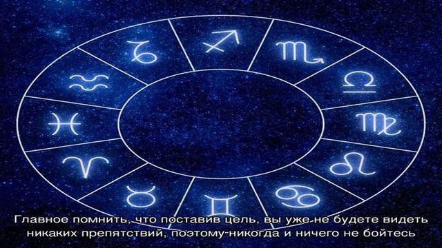 День рождения 13 августа: какой знак зодиака, характер детей и взрослых, имена смотреть онлайн