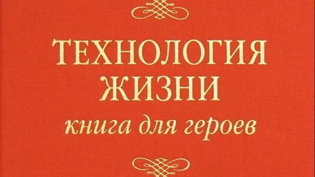 002 Практика героев 2 смотреть онлайн