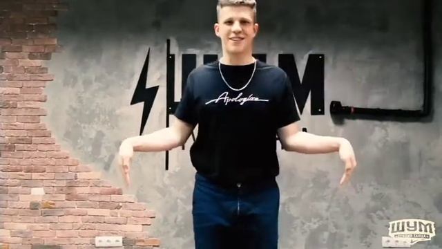 Урок 2 - Popping 