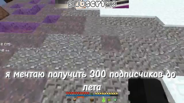 Новогоднее поздравление в честь 2024 года. | Поздравление на ruhypixel •Minecraft смотреть онлайн